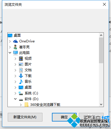 windows10ϵͳװadobe premiere proĲ10
