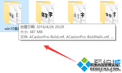 windows10ϵͳ¿ʼ˵򲻿Ľ3