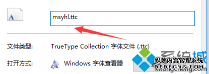 windows10ϵͳ¿ʼ˵򲻿Ľ4
