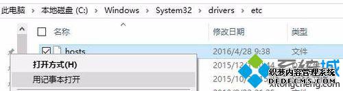 win10ϵͳװaspxлĲ3