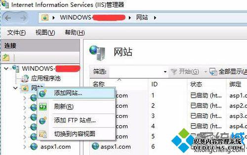 win10ϵͳװaspxлĲ1.1