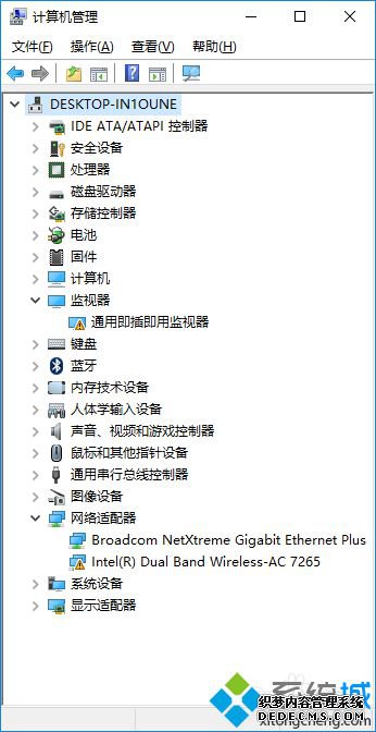 Win10ϵͳ簲ȫģʽʹò5