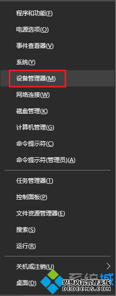 Win10ϵͳ簲ȫģʽʹò4