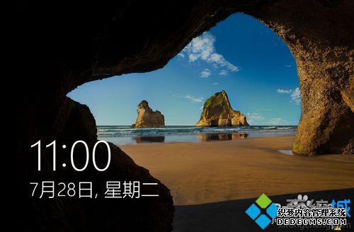 Windows10ϵͳ߹ԱȨ޵Ĳ6