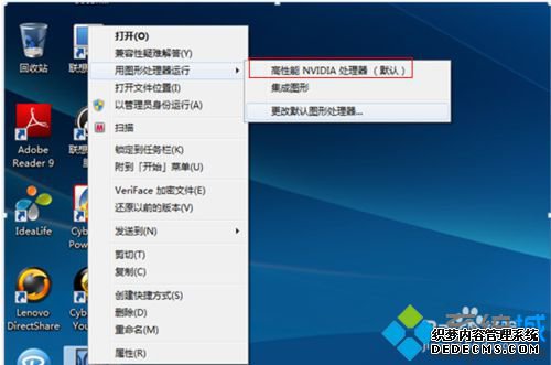 win10ϵͳlolʱfpsȶĽһ5