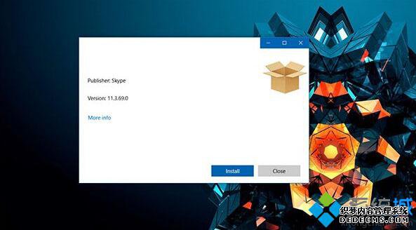 ΢Win32תUWPӦãϼܶͳӦ