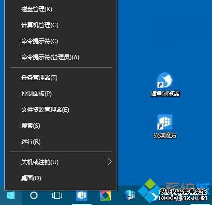 Win10ϵͳӢ뷨޷лĽ1