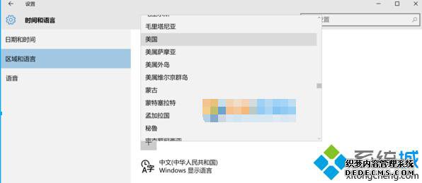 Windows10ϵͳbashٶȺĽ2