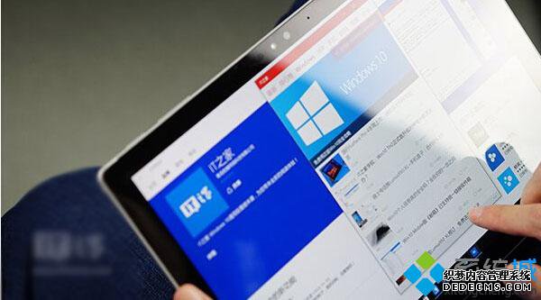 Win10ƽ