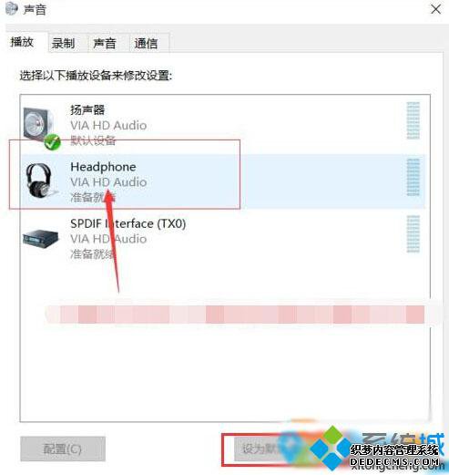 win10öʱԶĲ2