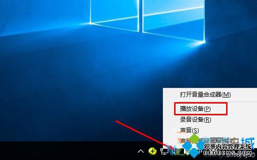 win10öʱԶĲ1