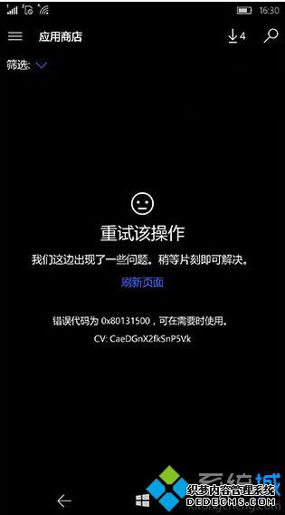 Ӧ̵ֻ