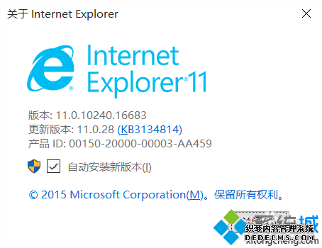 Win10µ½ϵͳʾһƬհ׵Ľ1