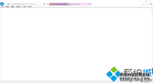 Win10µ½ϵͳʾһƬհ׵Ľ2