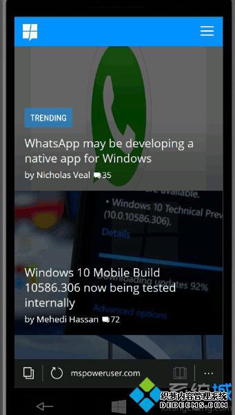 Windows 10 MobileԤڲùܣ