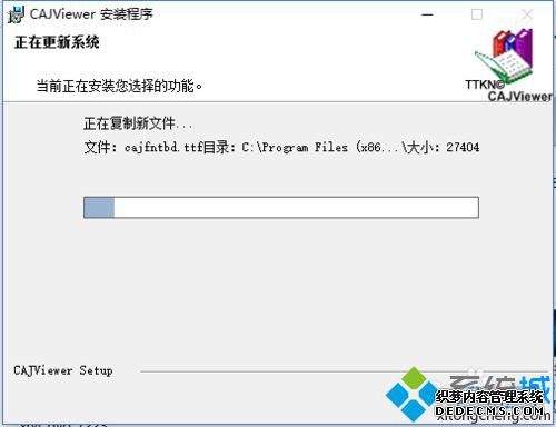 win10ϵͳװCAJviewerĲ9