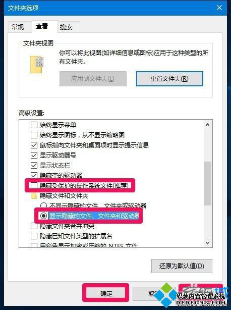 Win10ָݷʽͼĲ15.1