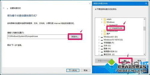 Win10ָݷʽͼĲ9
