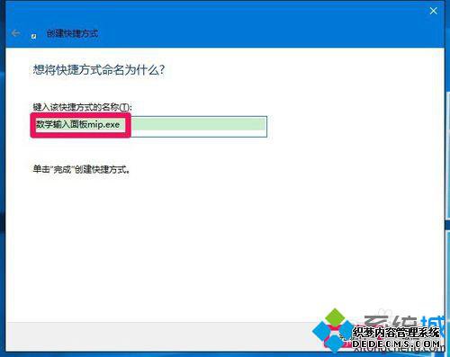 Win10ָݷʽͼĲ3