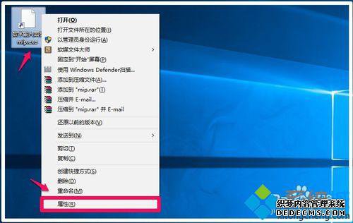 Win10ָݷʽͼĲ4
