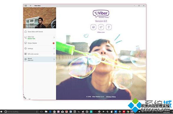 Win10 UWPViberϼܣƽ豸