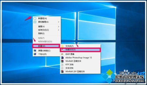 Win10ָݷʽͼĲ1