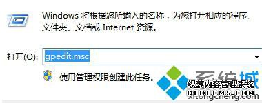 win10ϵͳԶʾĽ1