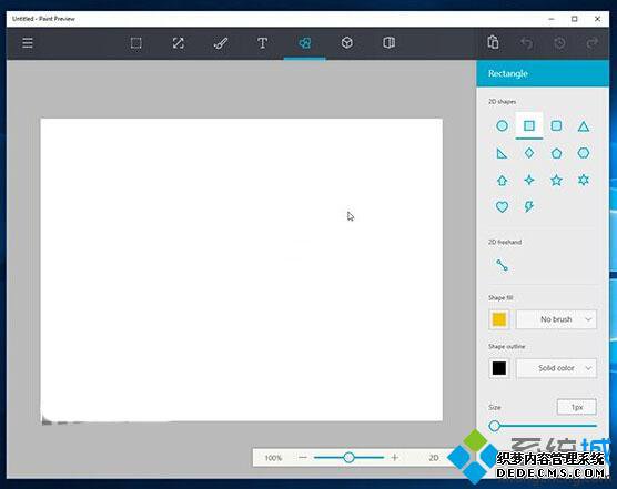 Win10 UWP桶ͼͼ3