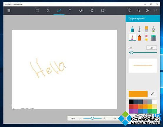 Win10 UWP桶ͼͼ6