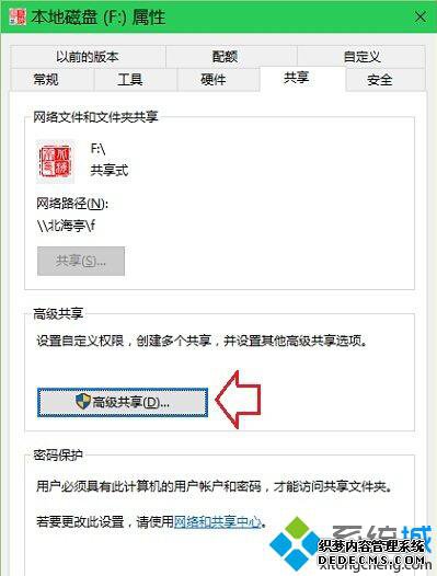 Windows10϶СͼĽ2