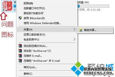 Windows10϶СͼĽ1