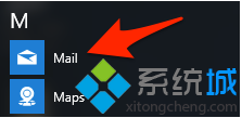 Win10ϵͳGmailʼַĲ2