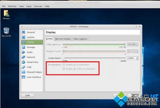 װwindows10ϵͳ˵Ľ2