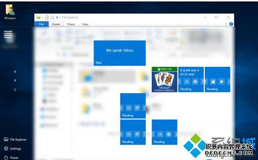 װwindows10ϵͳ˵Ľ1