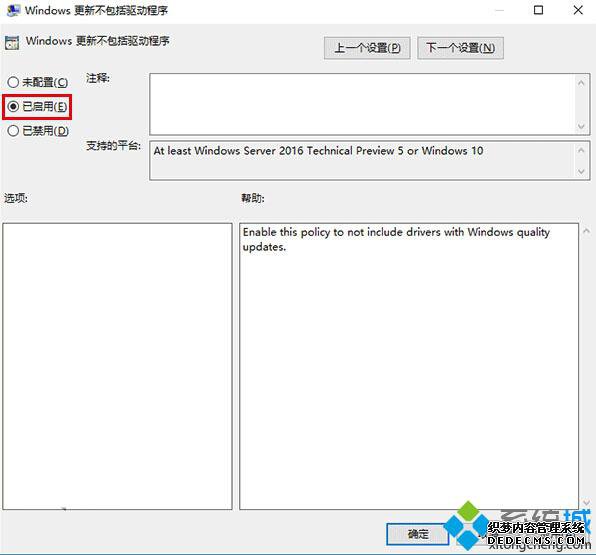 ҵWindows²