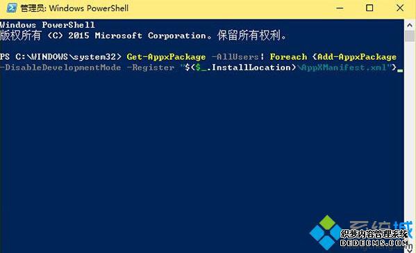 Win10ϵͳװӦõĲ2