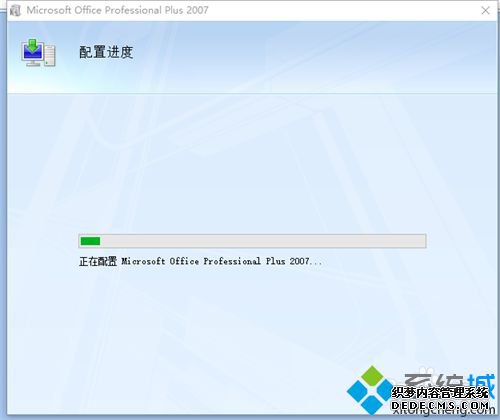 win10ϵͳExcel2007޷Ľ2