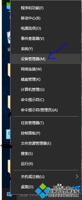 win10ϵͳwifiźŲȶĽ1