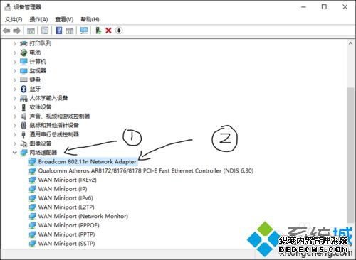 win10ϵͳwifiźŲȶĽ2