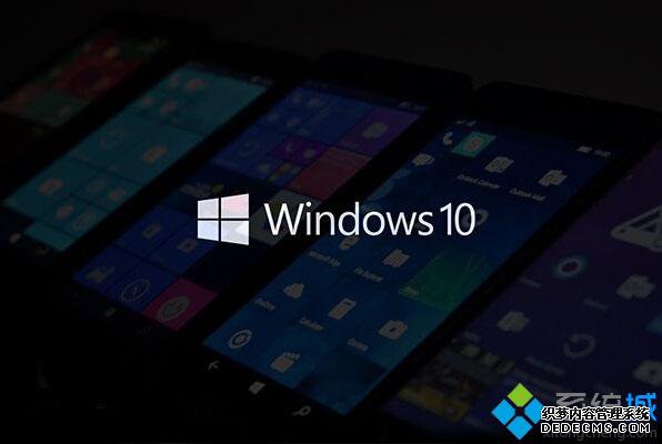 windows10ϵͳ