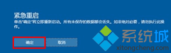 Win10ϵͳԳӦϵĴ2