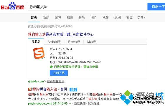 Windows10ϵͳװѹ뷨Ĳ1