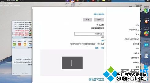 win10ôwin10Ļָ