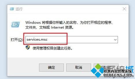 Win10½ʾWindows޷ӵSENSô
