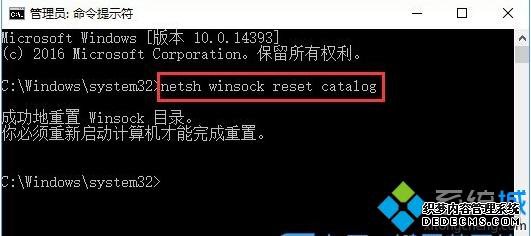 Win10½ʾWindows޷ӵSENSô