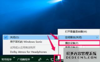 win10ϵͳռЧ޷ֽ