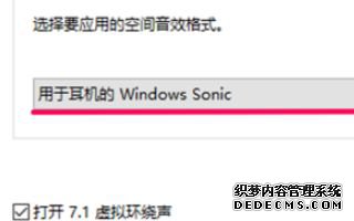 win10ϵͳռЧ޷ֽ