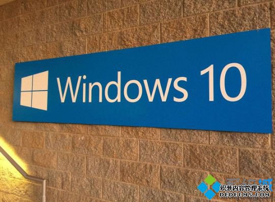 win10ϵͳռЧ޷ֽ