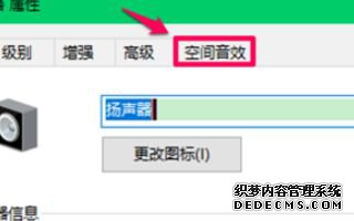 win10ϵͳռЧ޷ֽ