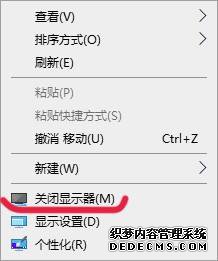 win10ϵͳôҼ˵ӡرʾѡ